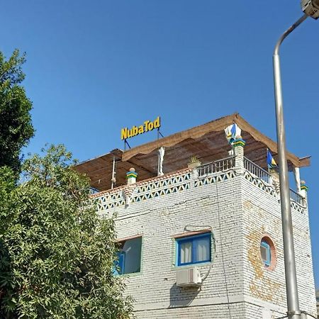 Nuba Tod Abouda Guest House Aswan Exterior photo